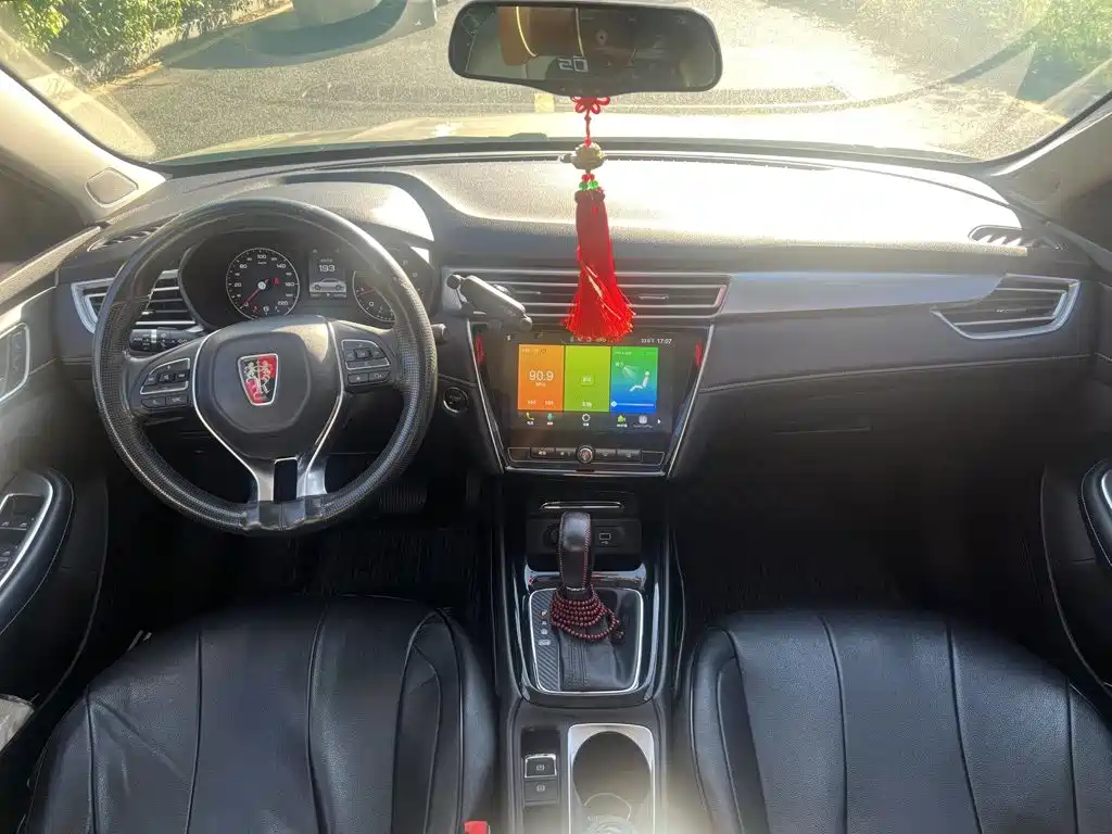 Roewe i5 2019