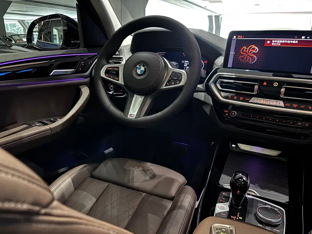 BMW X3 2022 — фото 14