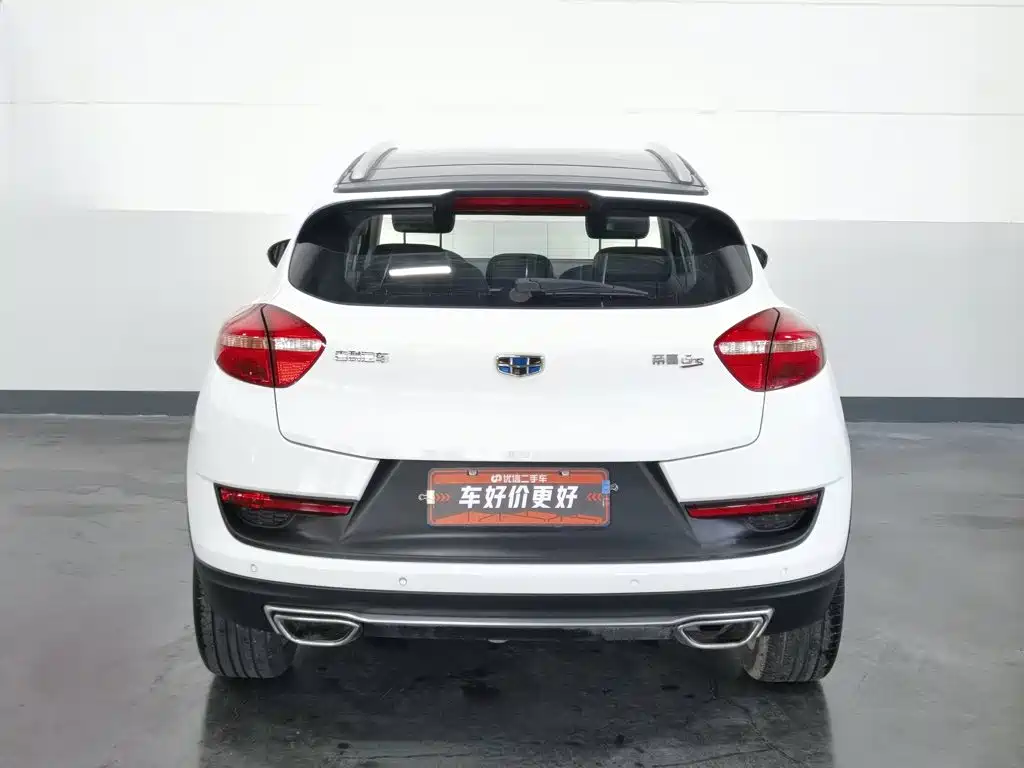 Geely Emgrand GS 2017