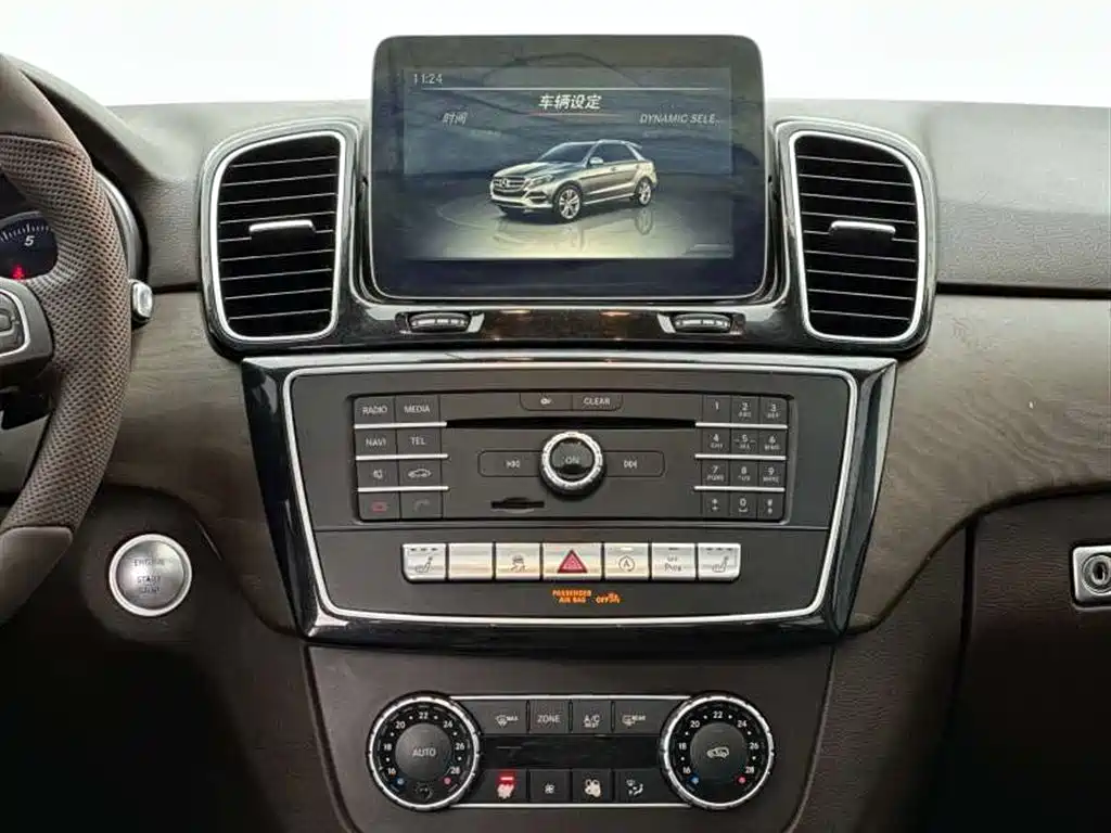 Mercedes-Benz GLE 2017 — фото 10