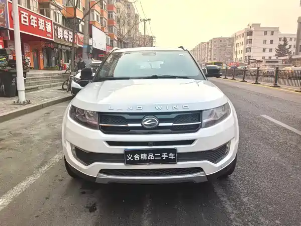 Landwind X7 2017