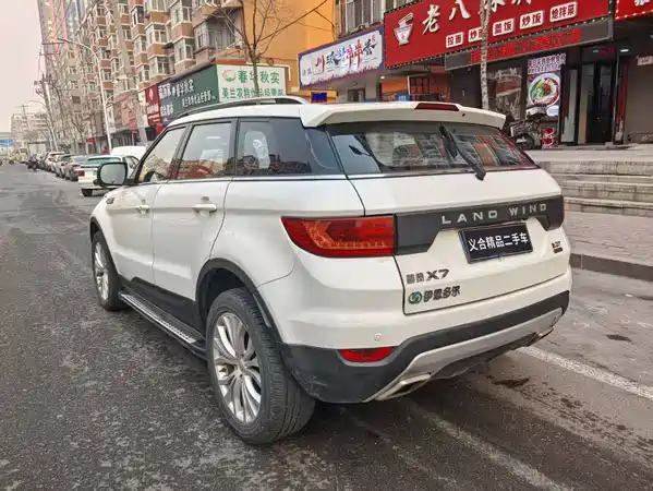 Landwind X7 2017