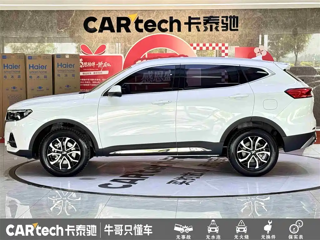 Haval H6 2023 — фото 7