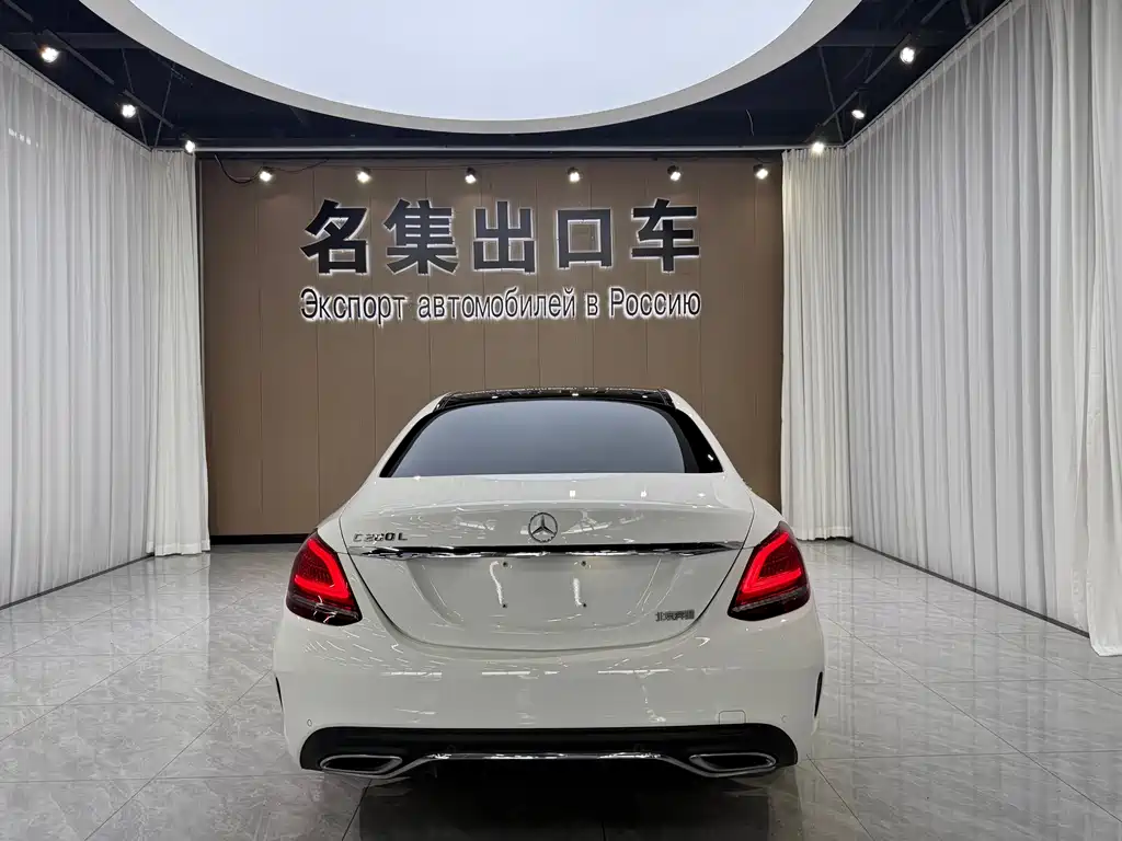 Mercedes-Benz C-Class 2021 — фото 5