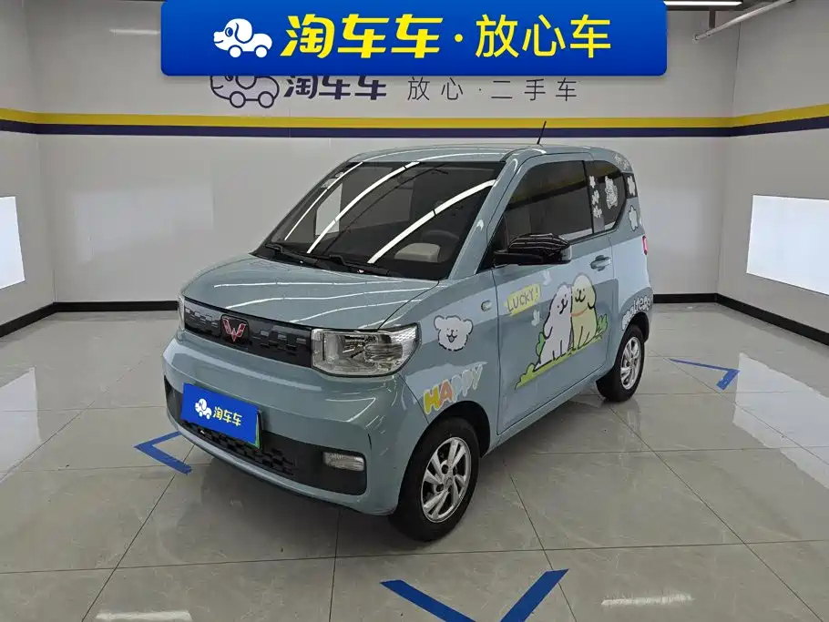 Wuling MINIEV 2022