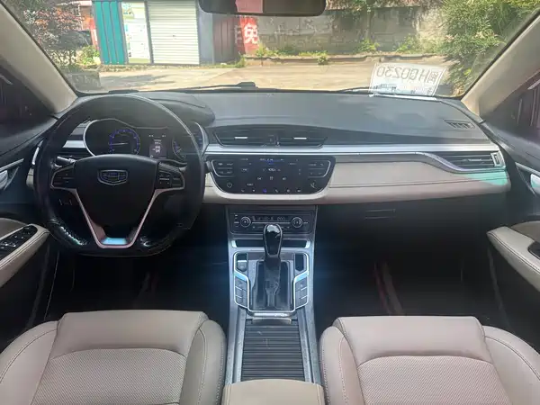 Geely Emgrand 2018