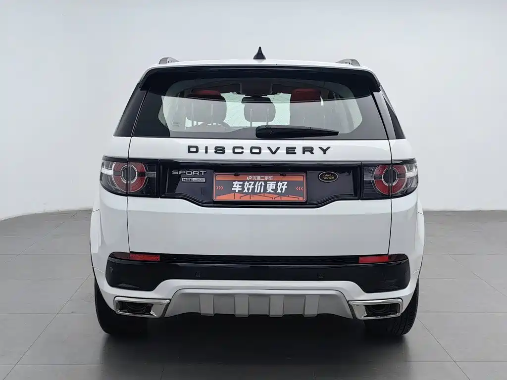 Land Rover Discovery Sport 2017 — фото 4