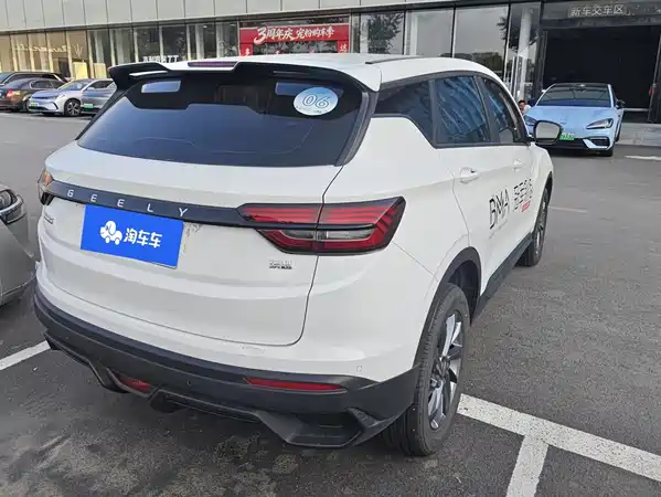 Geely Binyue 2025