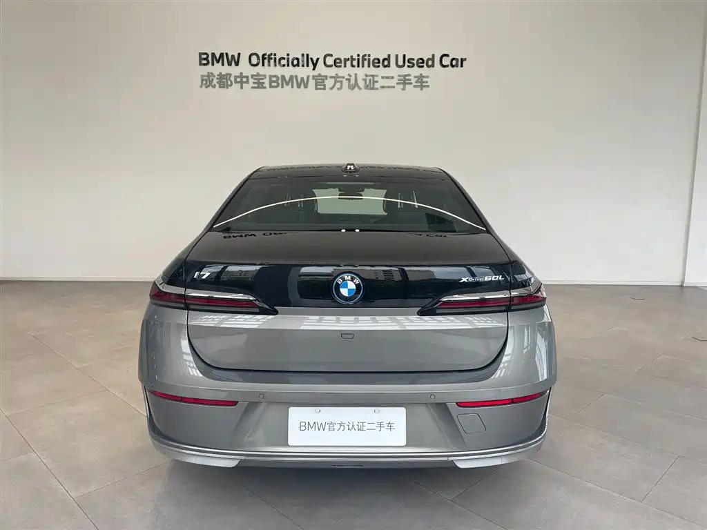 BMW i7 2024 — фото 5