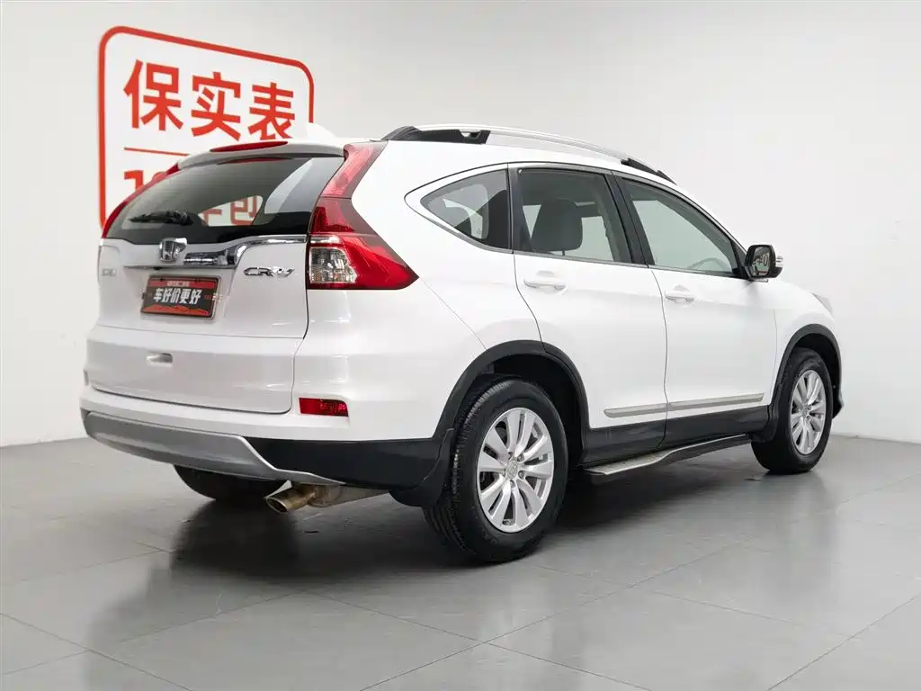 Honda CR-V 2015 — фото 2