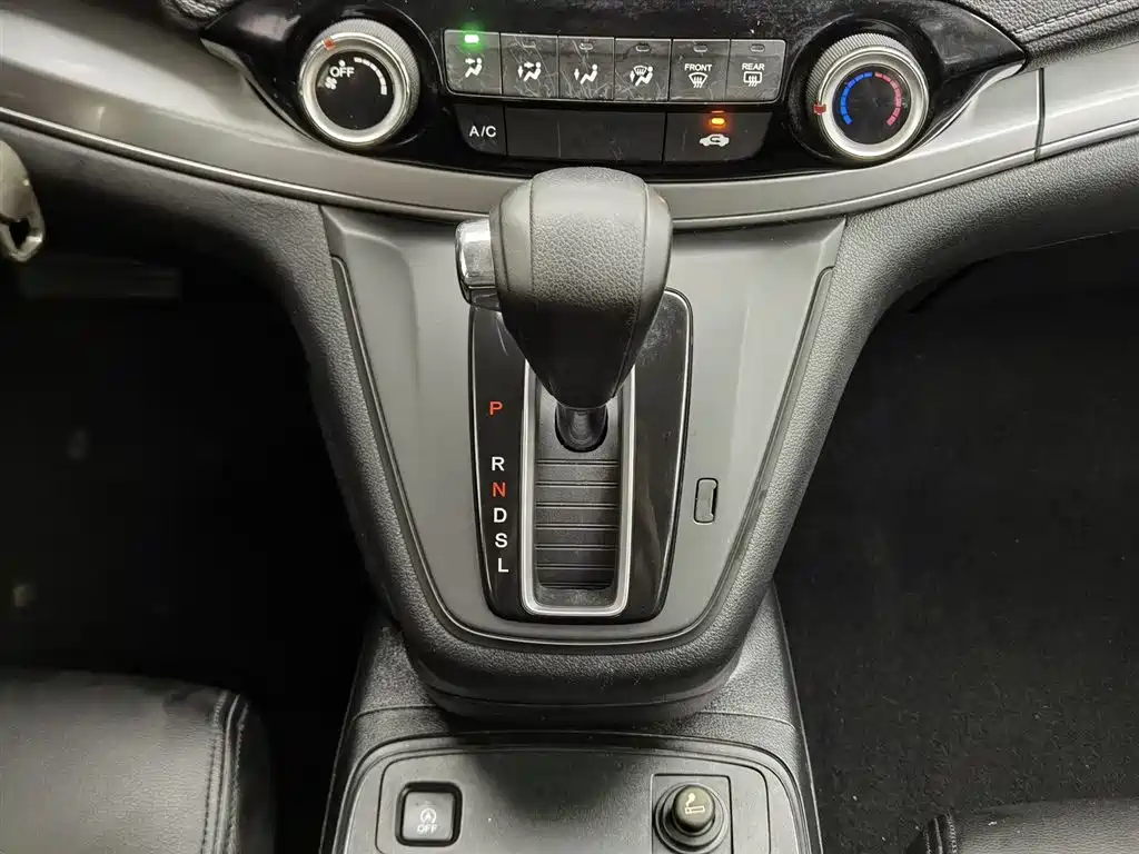 Honda CR-V 2015 — фото 13
