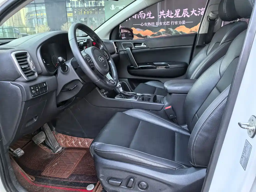 Kia KX5 2018 — фото 4