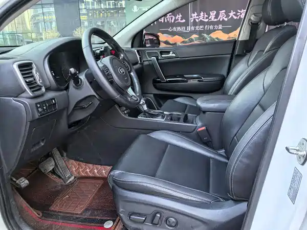 Kia KX5 2016