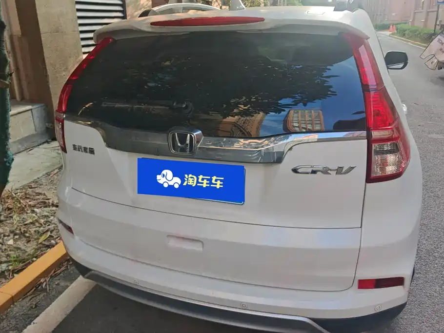 Honda CR-V 2017