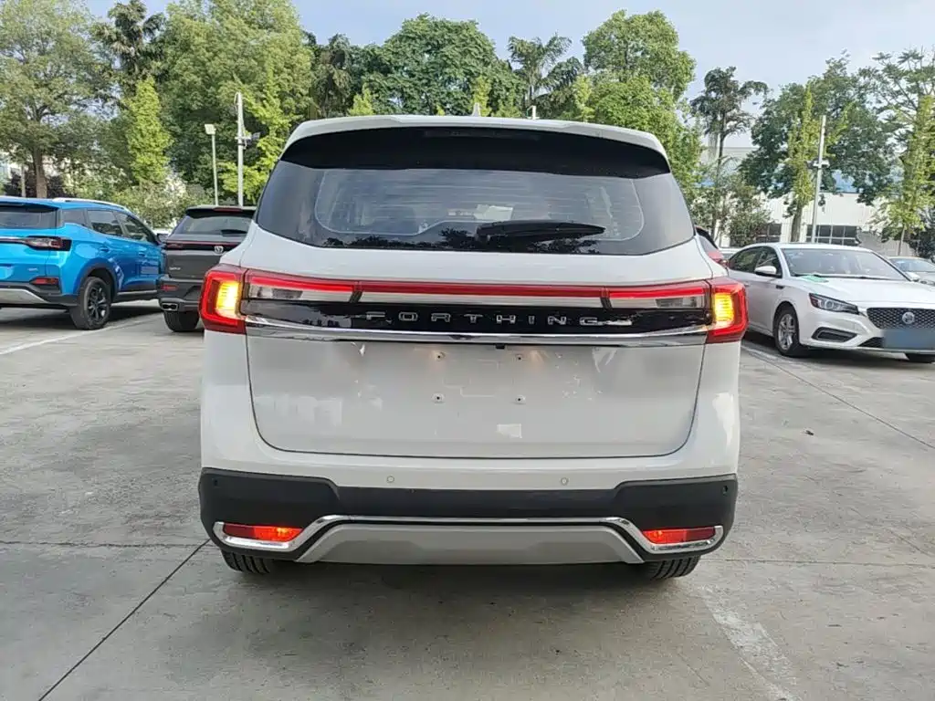 Fengxing T5 2021