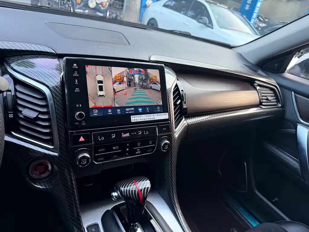 Honda Avancier 2018 — фото 18