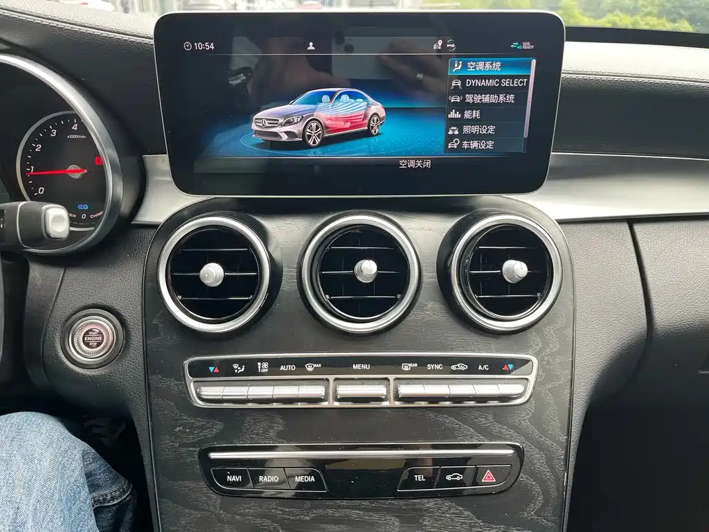 Mercedes-Benz C-Class 2019 — фото 15