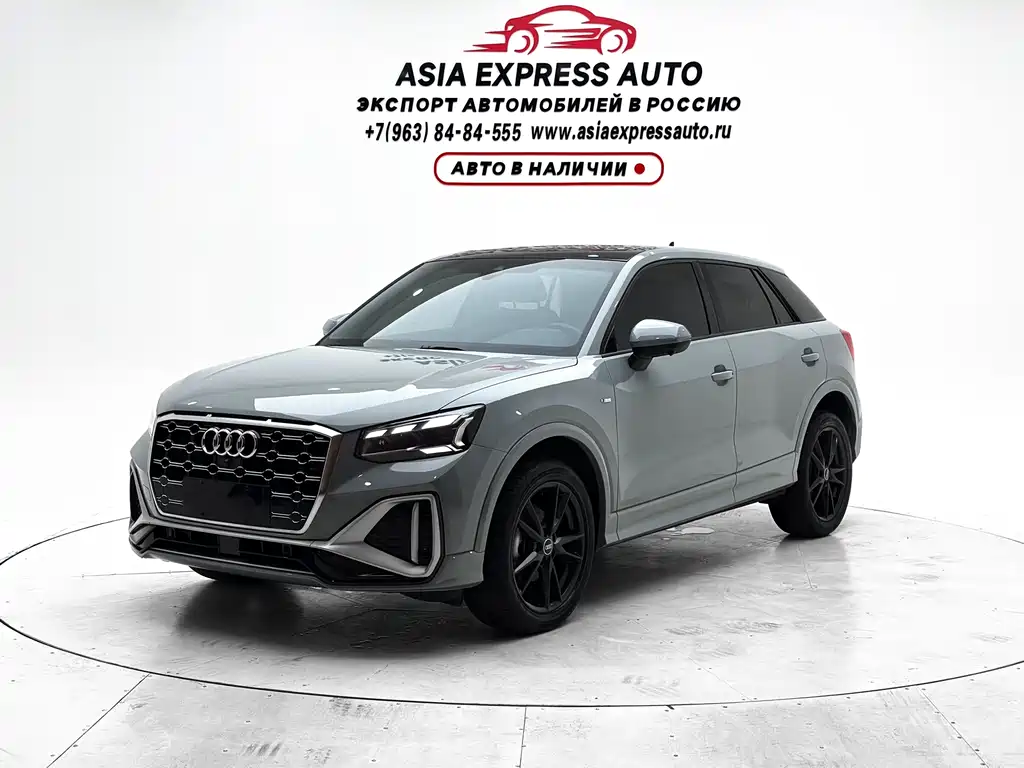 Audi Q2L 2021