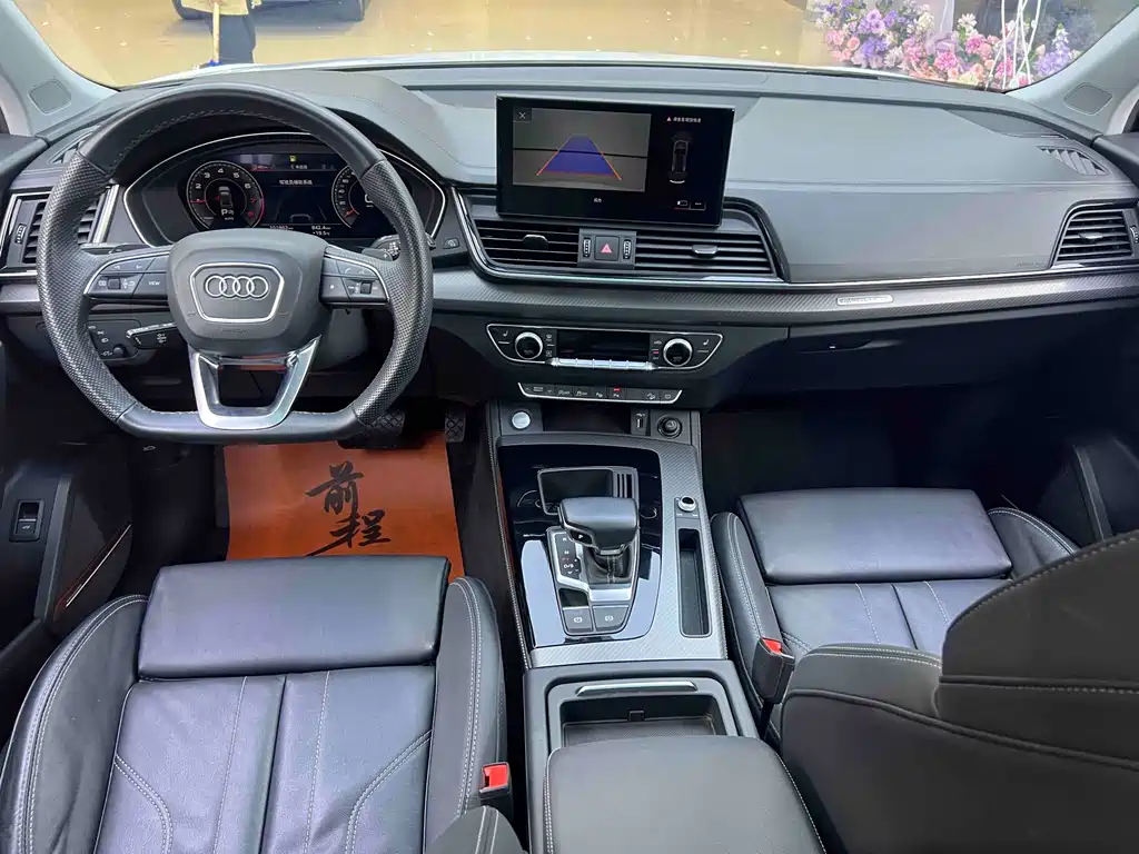 Audi Q5L 2022 — фото 10