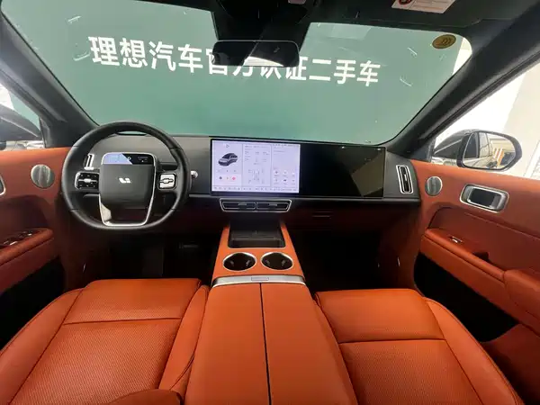Li Auto L7 2025