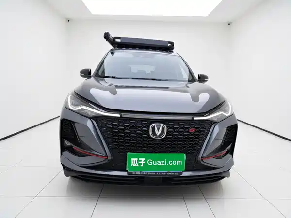 Changan CS75PLUS 2021