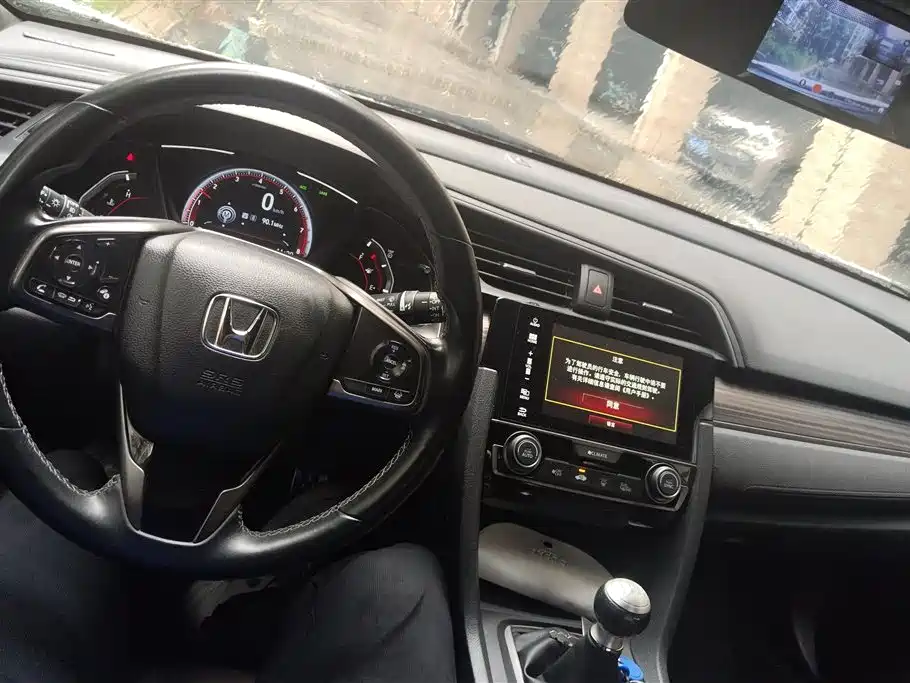 Honda Civic 2020 — фото 12