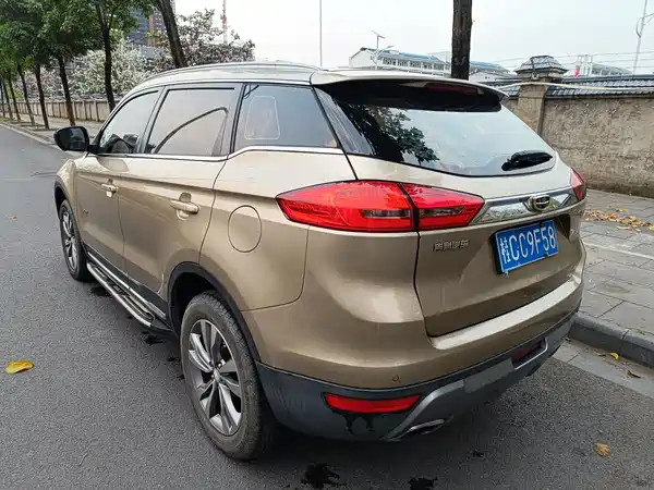 Geely Boyue 2016
