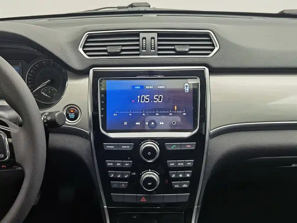 Haval H2 2017 — фото 12
