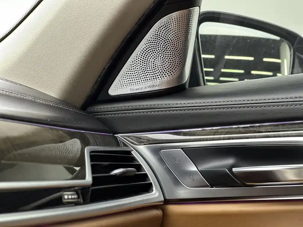 BMW 7 Series 2016 — фото 19