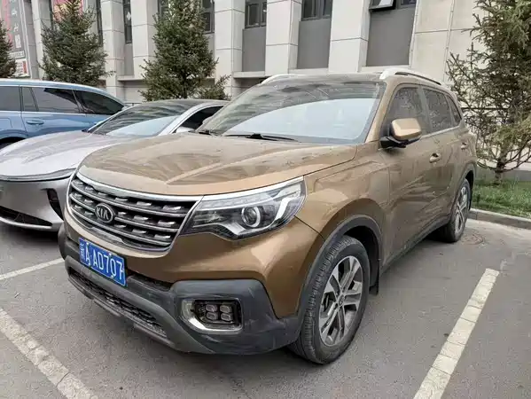 Kia Sportage 2021