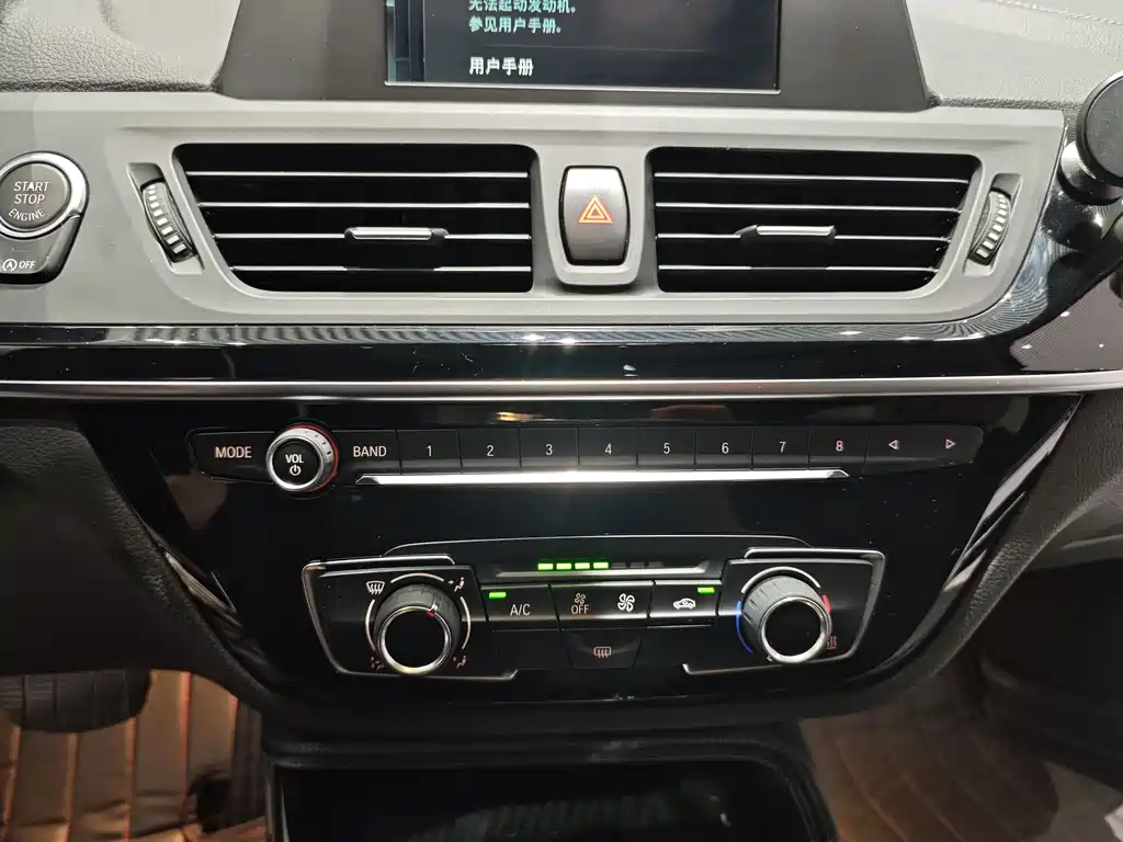 BMW 1 Series 2018 — фото 18