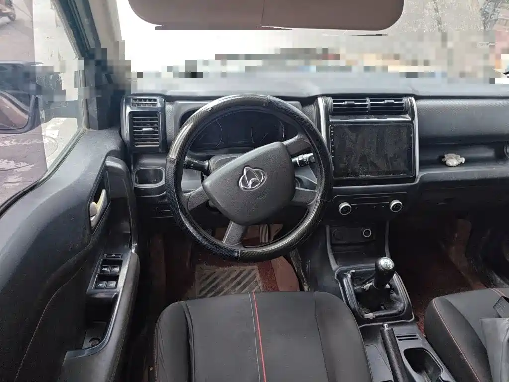 Oshan Oushang X70A 2021