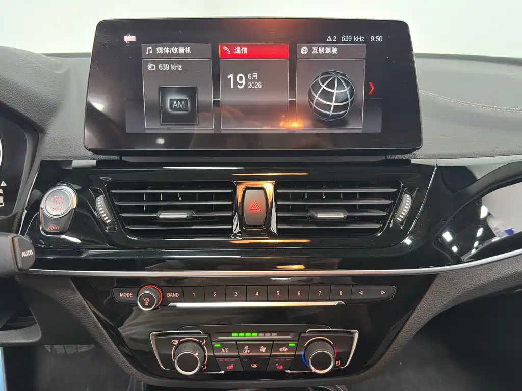 BMW 1 Series 2022 — фото 13