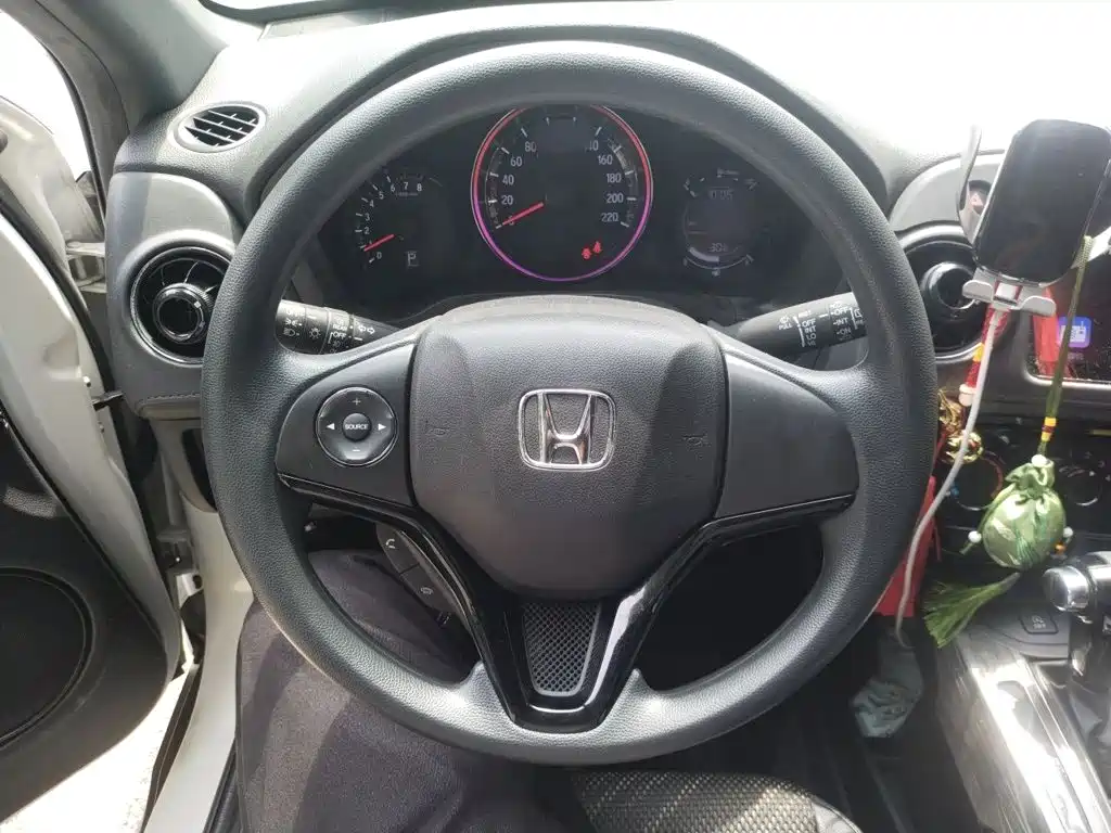 Honda XR-V 2019