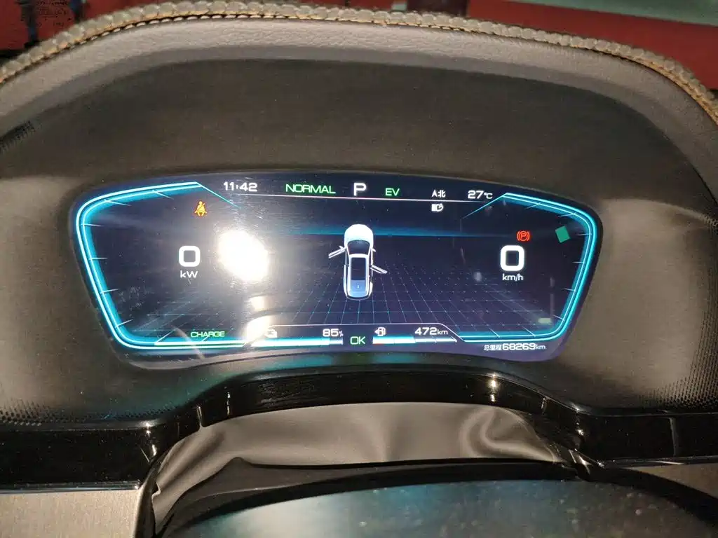 BYD Tang New Energy 2022