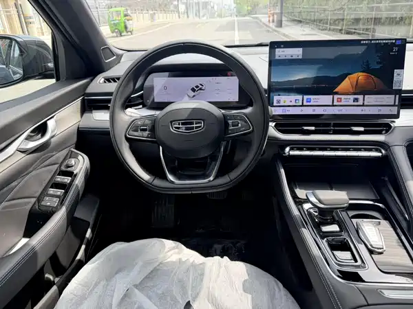 Geely Xingrui 2026