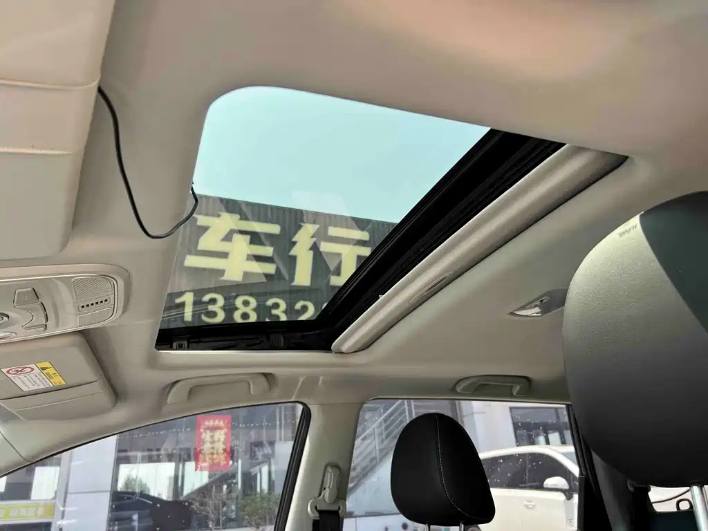 Haval M6 2023 — фото 17