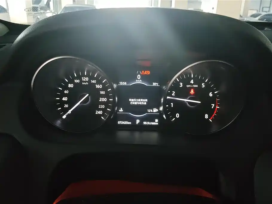 Land Rover Discovery Sport 2019 — фото 14