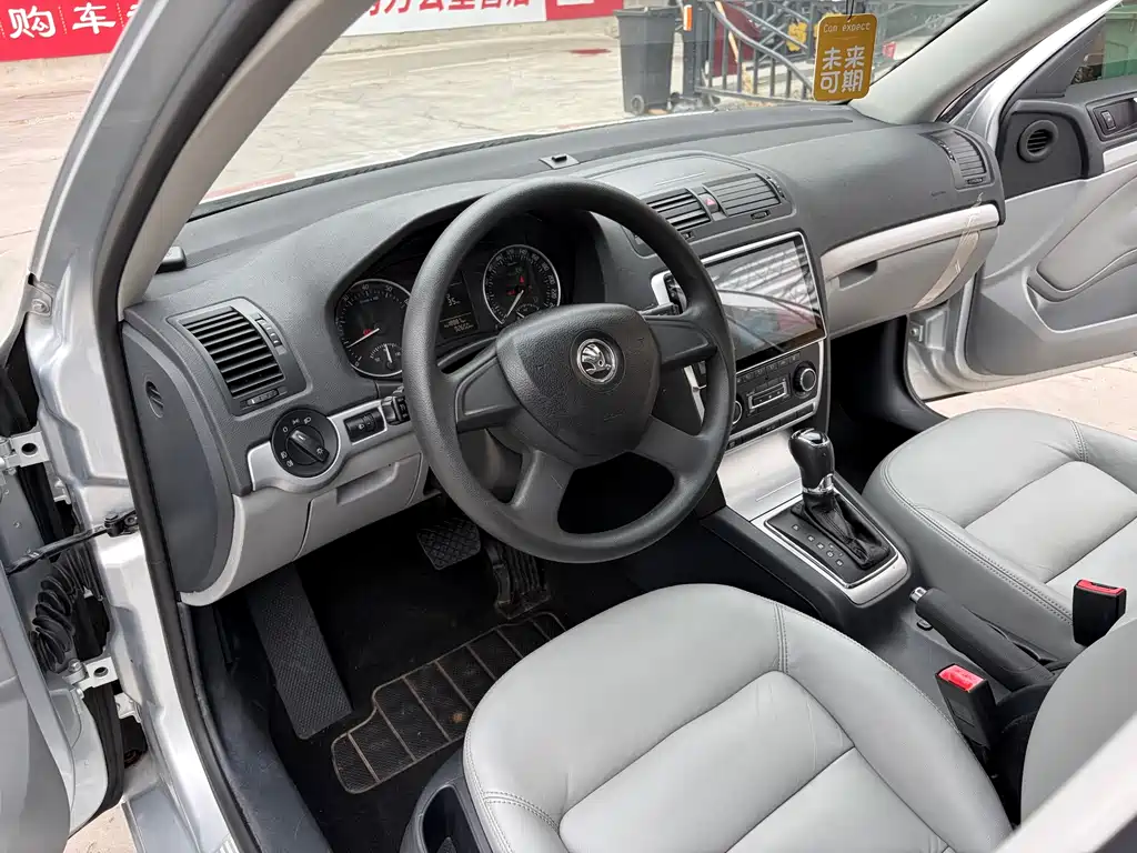 Skoda Octavia 2014 — фото 4