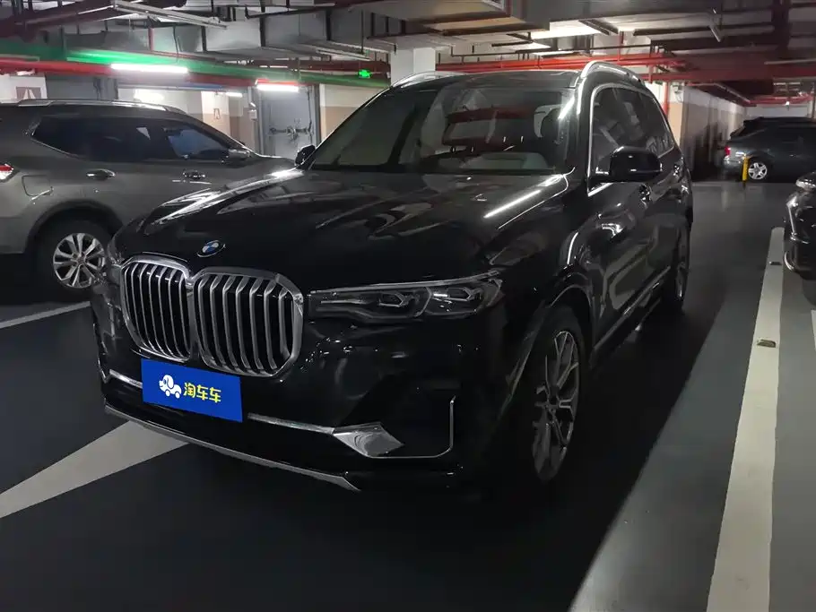 BMW X7 2020