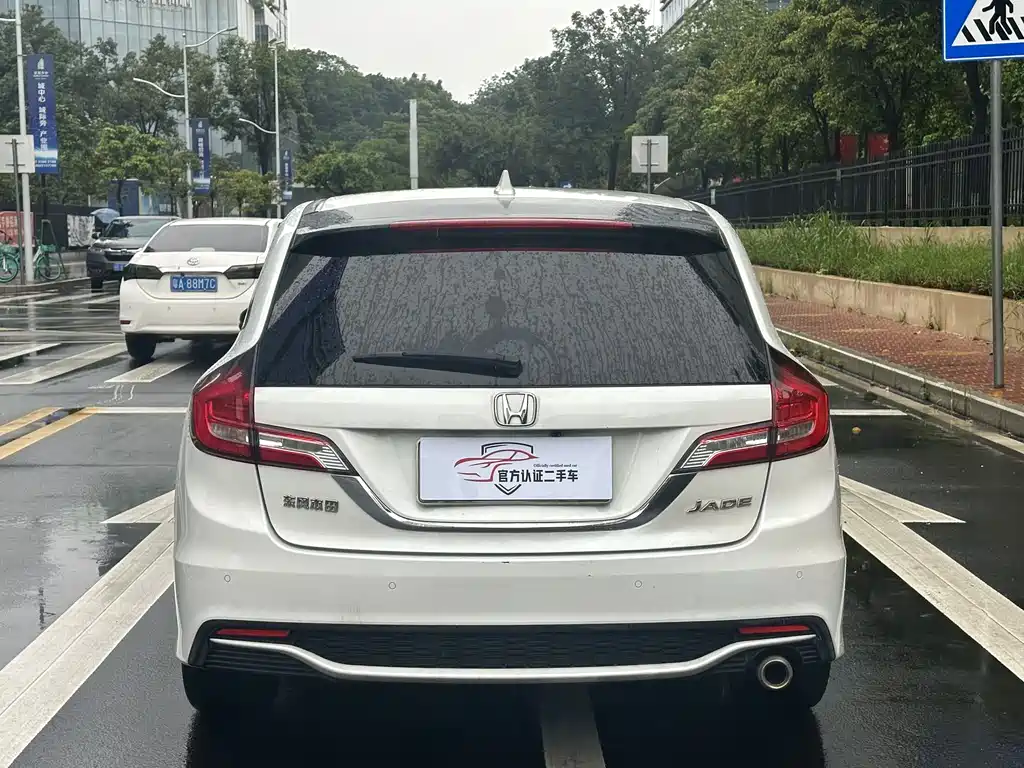 Honda Jade 2018 — фото 13