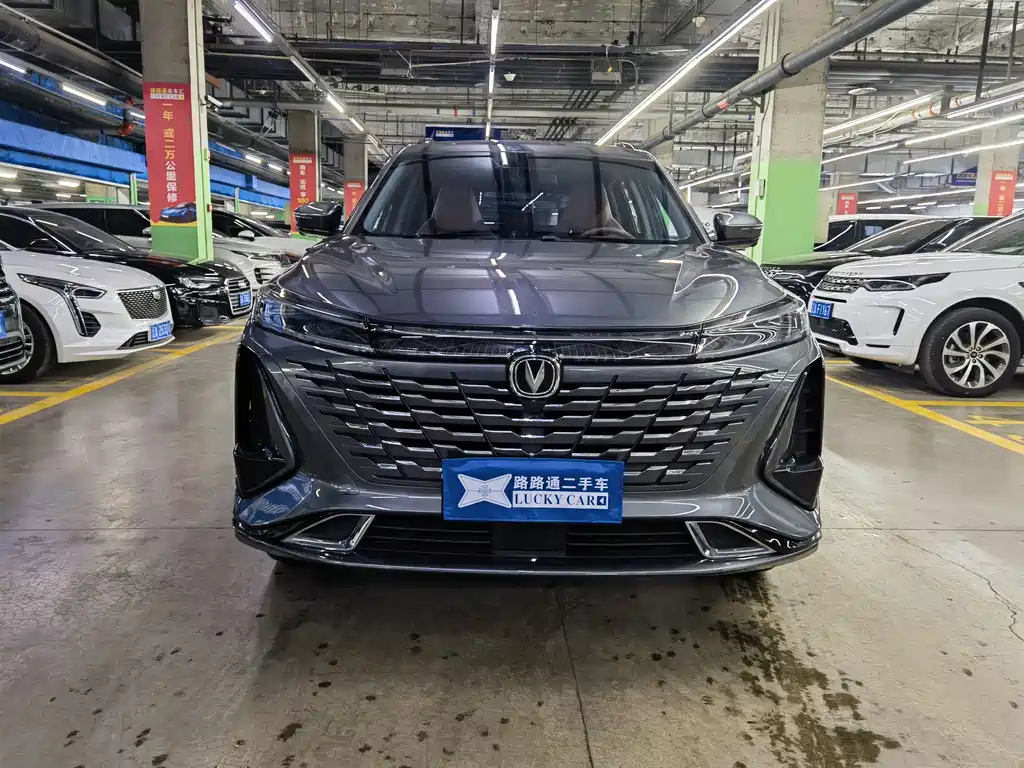 Changan CS75 PLUS 2023 — фото 2