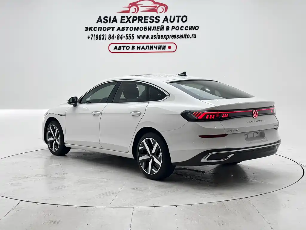 Volkswagen Lamando 2023