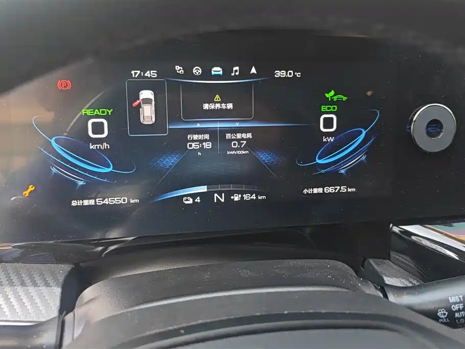 Chery New Energy Big Ant 2021 — фото 14