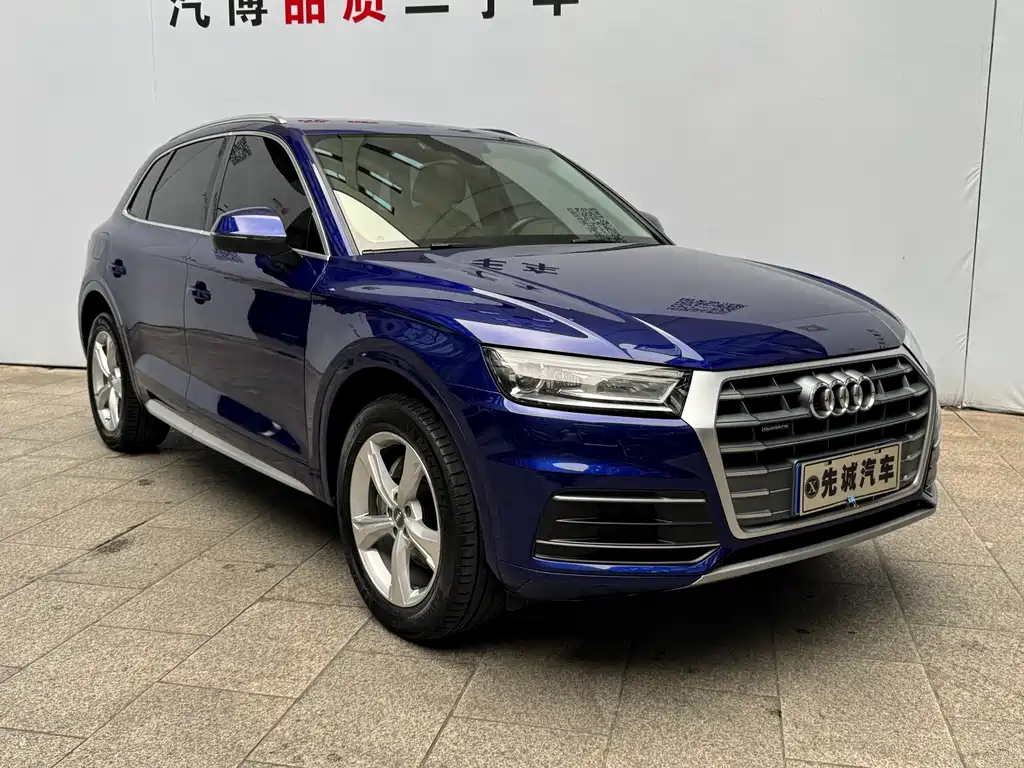 Audi Q5L 2019