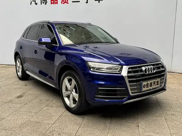 Audi Q5L 2019
