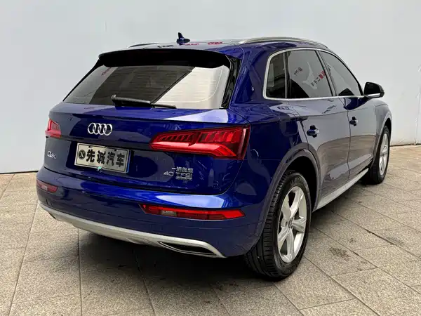 Audi Q5L 2019