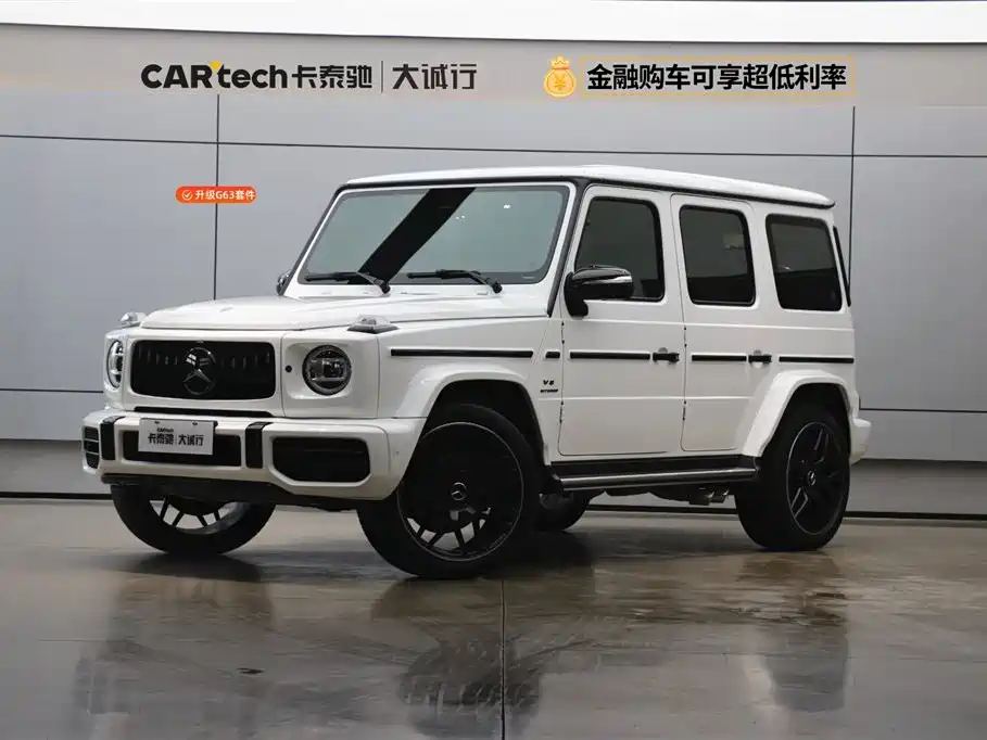 Mercedes-Benz G-Class 2023 — фото 1
