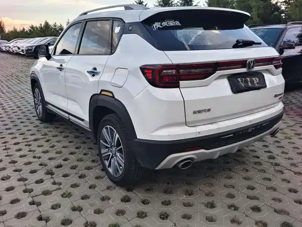 Changan CS35PLUS 2020