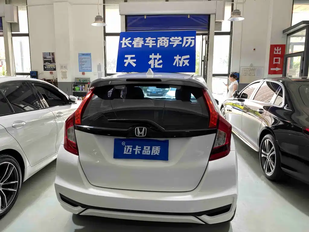 Honda Fit 2018 — фото 13